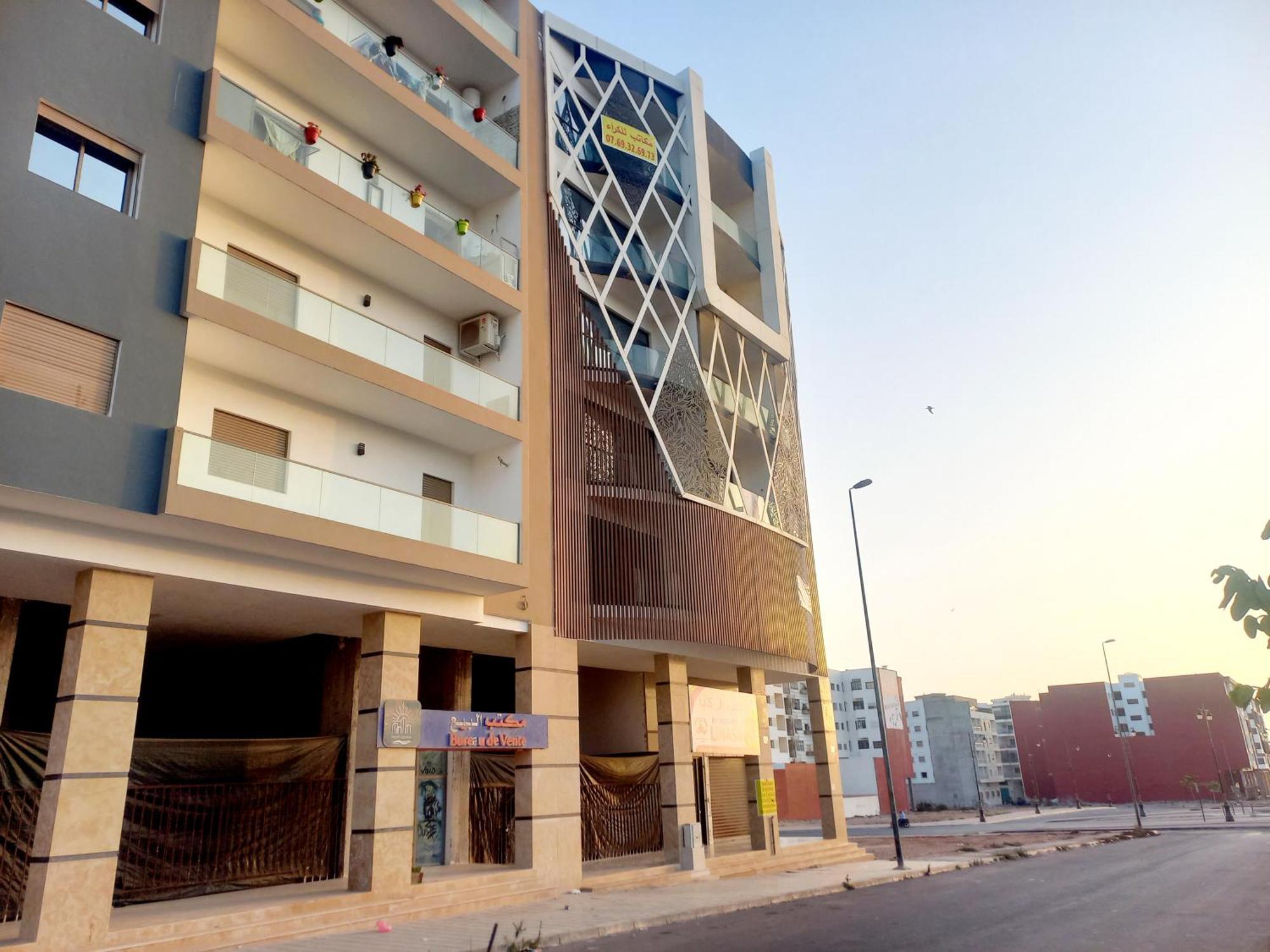 Complexe Littoral * Agadir